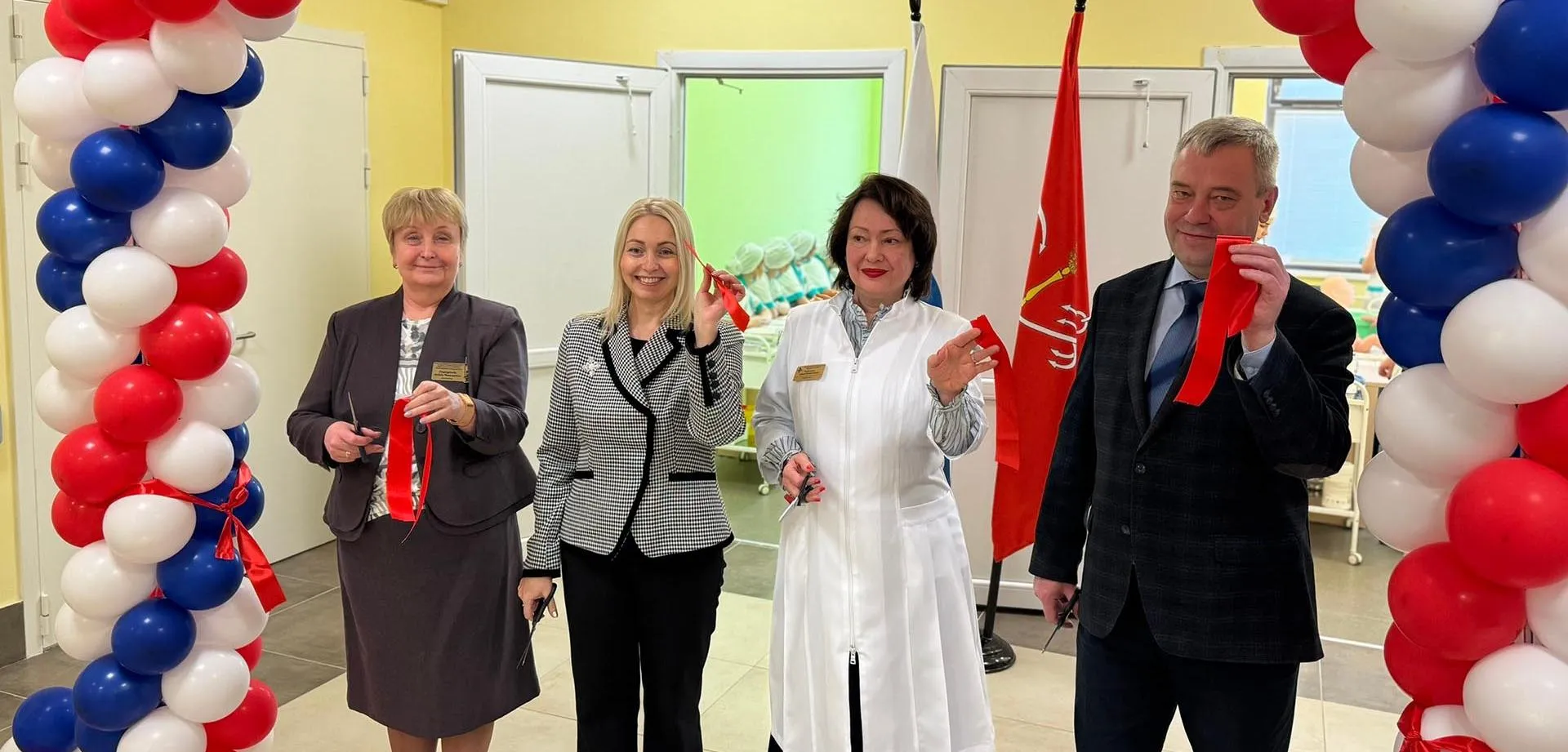 Администрация Выборгского района Санкт-Петербурга