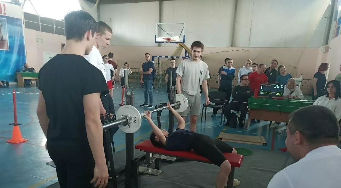 «Дирекция спортивно-массовых мероприятий в Челябинской области»