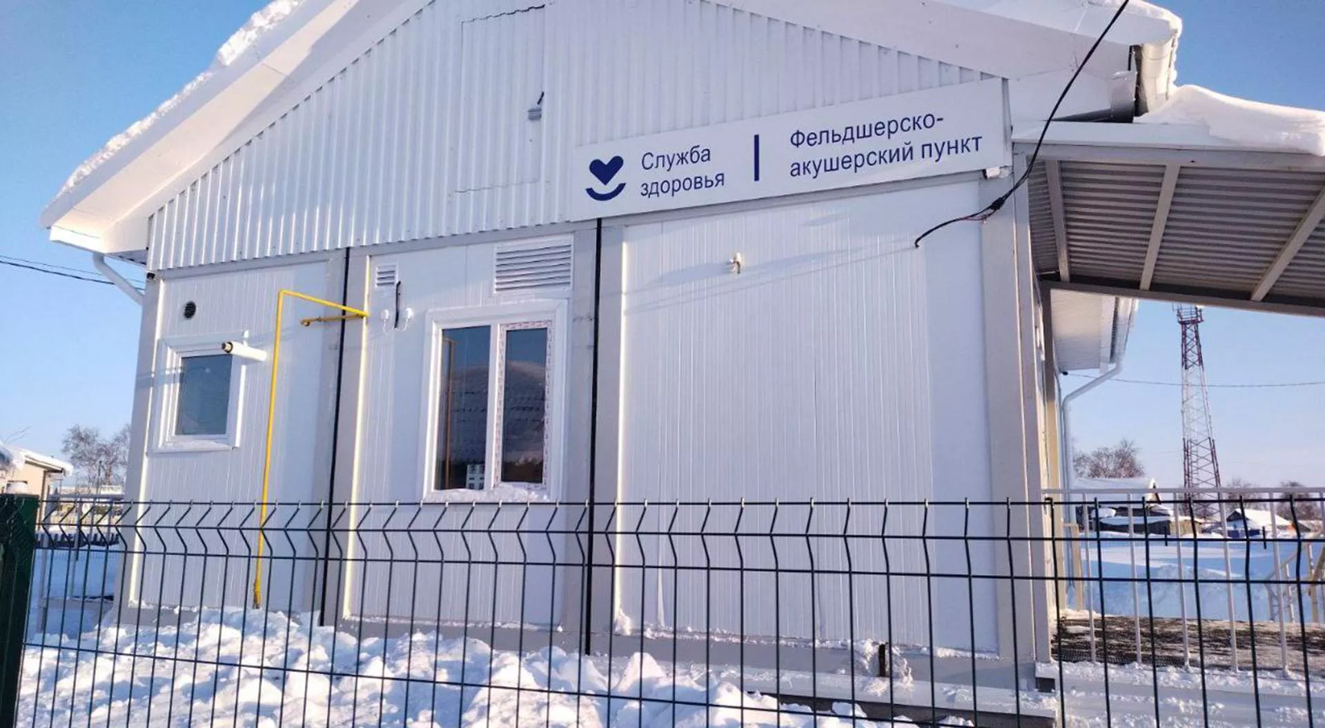 Департамент здравоохранения <br> Ханты-Мансийского автономного округа