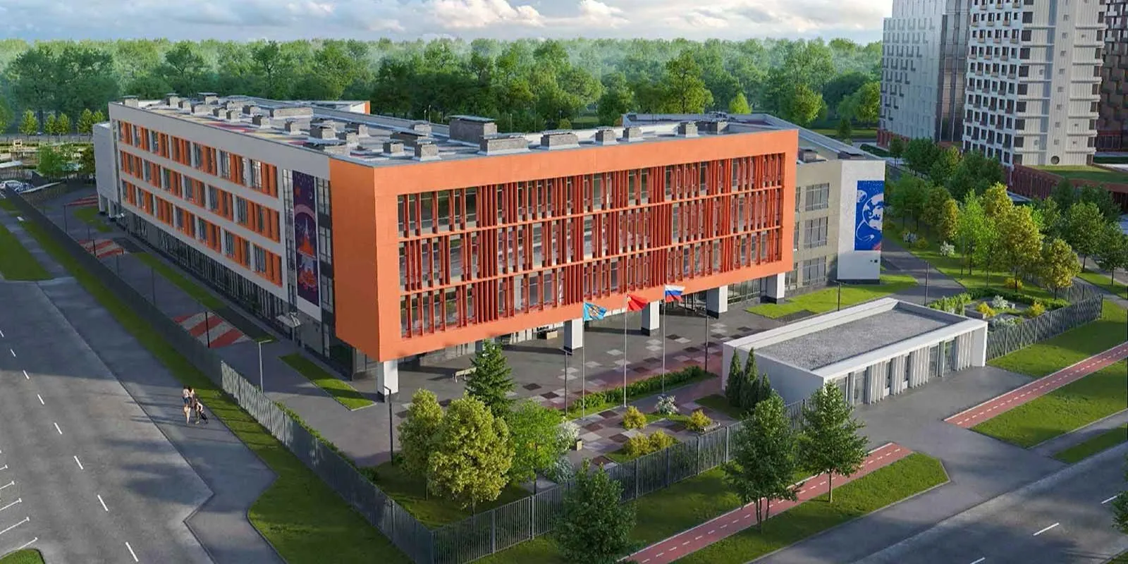 Департамент экономической политики и развития г. Москвы