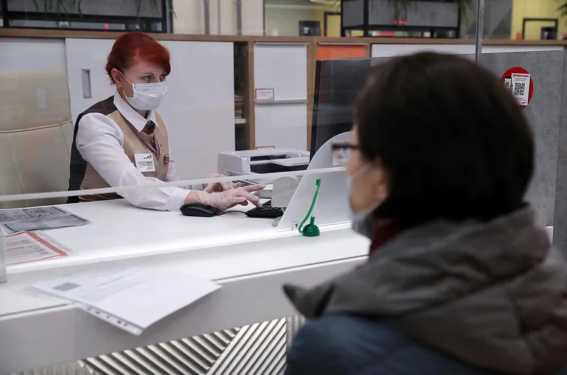 На&nbsp;Кубани заработают 37&nbsp;новых сервисов для&nbsp;получения госуслуг