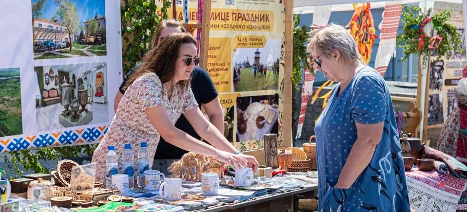 Министерство культуры Омской области