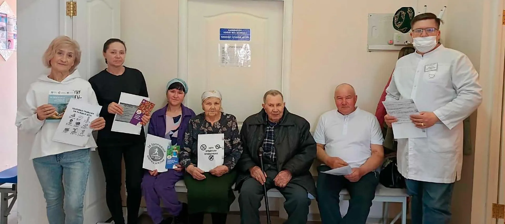Совет Елабужского муниципального района