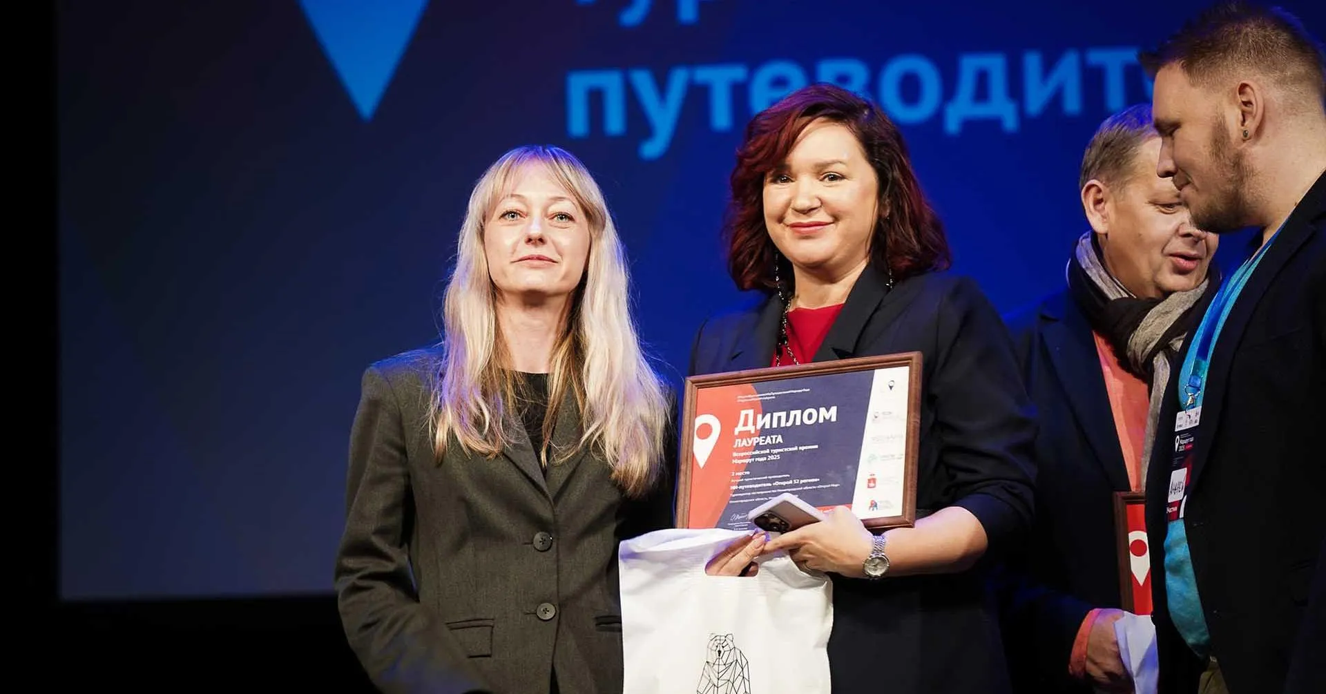 Пресс-служба Правительства Нижегородской области