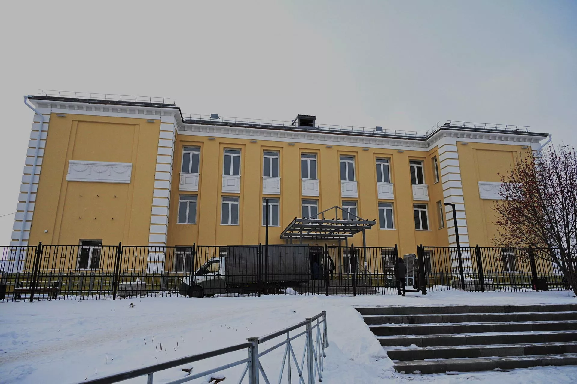 Администрация Беловского городского округа