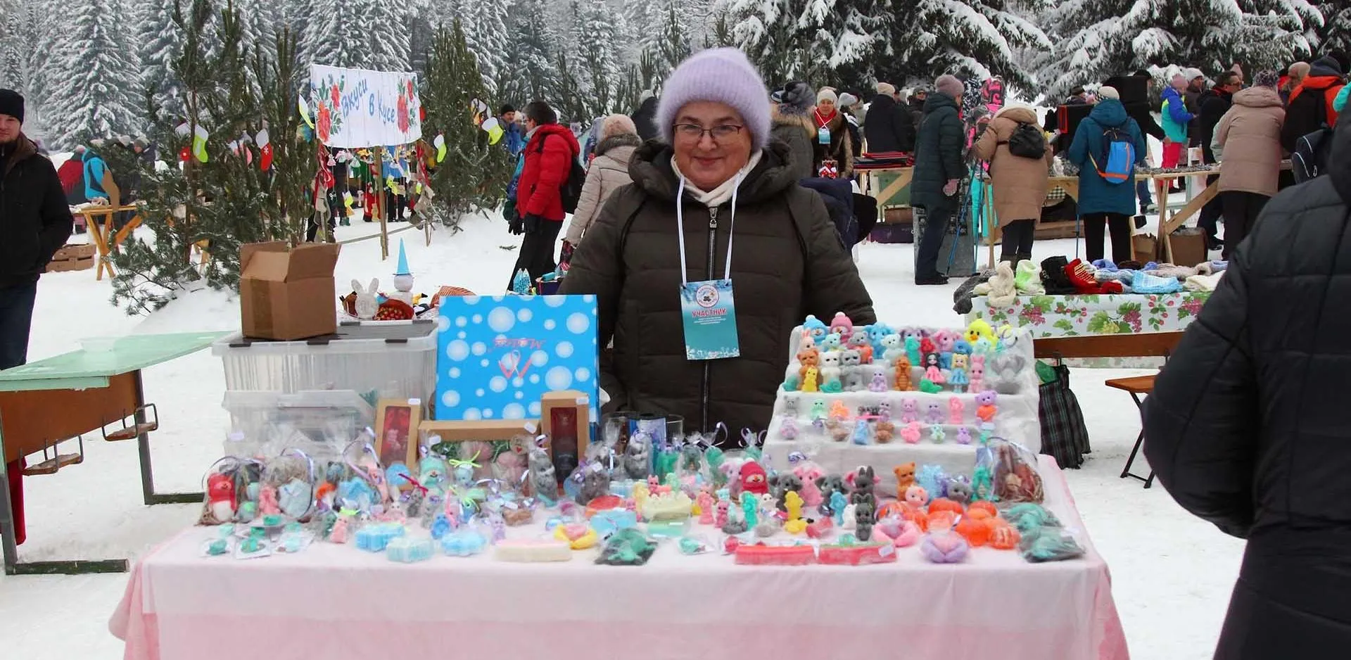 Администрация Кусинского муниципального района