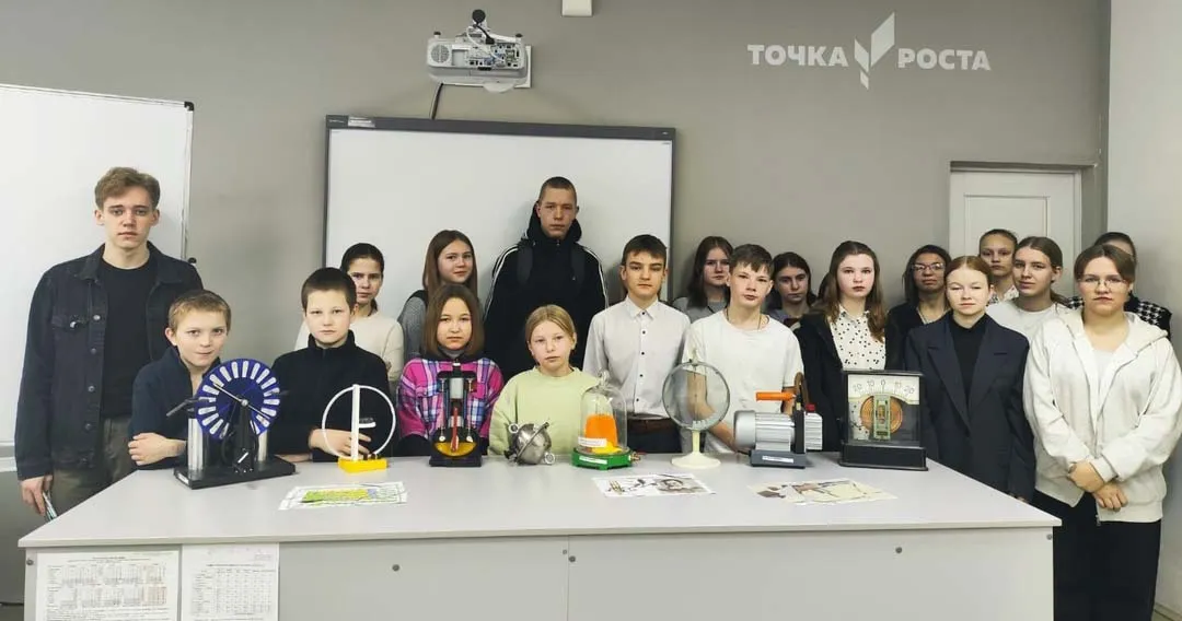 Слободо-Туринский муниципальный отдел управления образованием