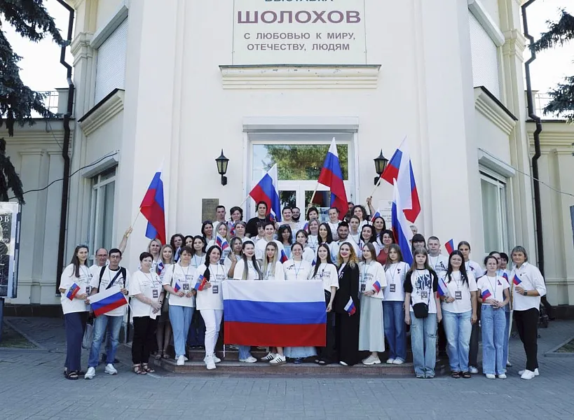 Лагерь волонтеров культуры в&nbsp;донской станице Вешенской посетили 50&nbsp;человек