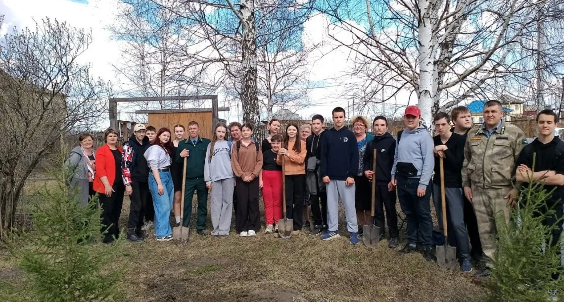 Администрация Нязепетровского района