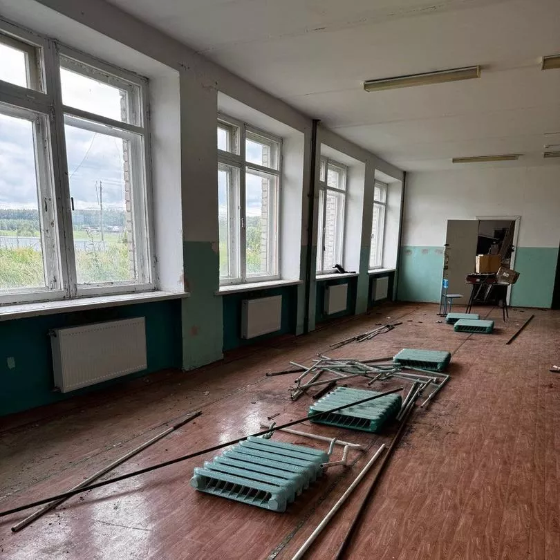 Администрация Верхнеуральского муниципального района