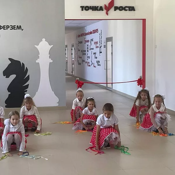 В&nbsp;кубанском поселке Зарождение открыли центр &laquo;Точка роста&raquo;