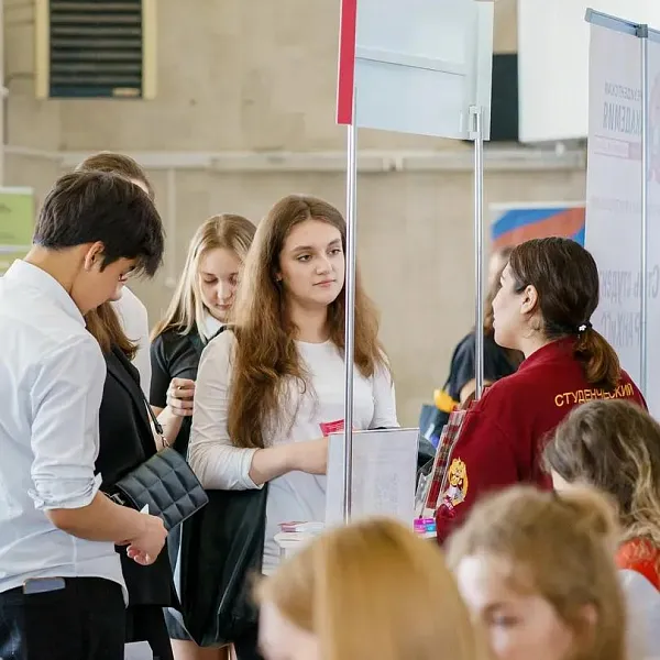 В&nbsp;Подольске прошла Всероссийская ярмарка трудоустройства