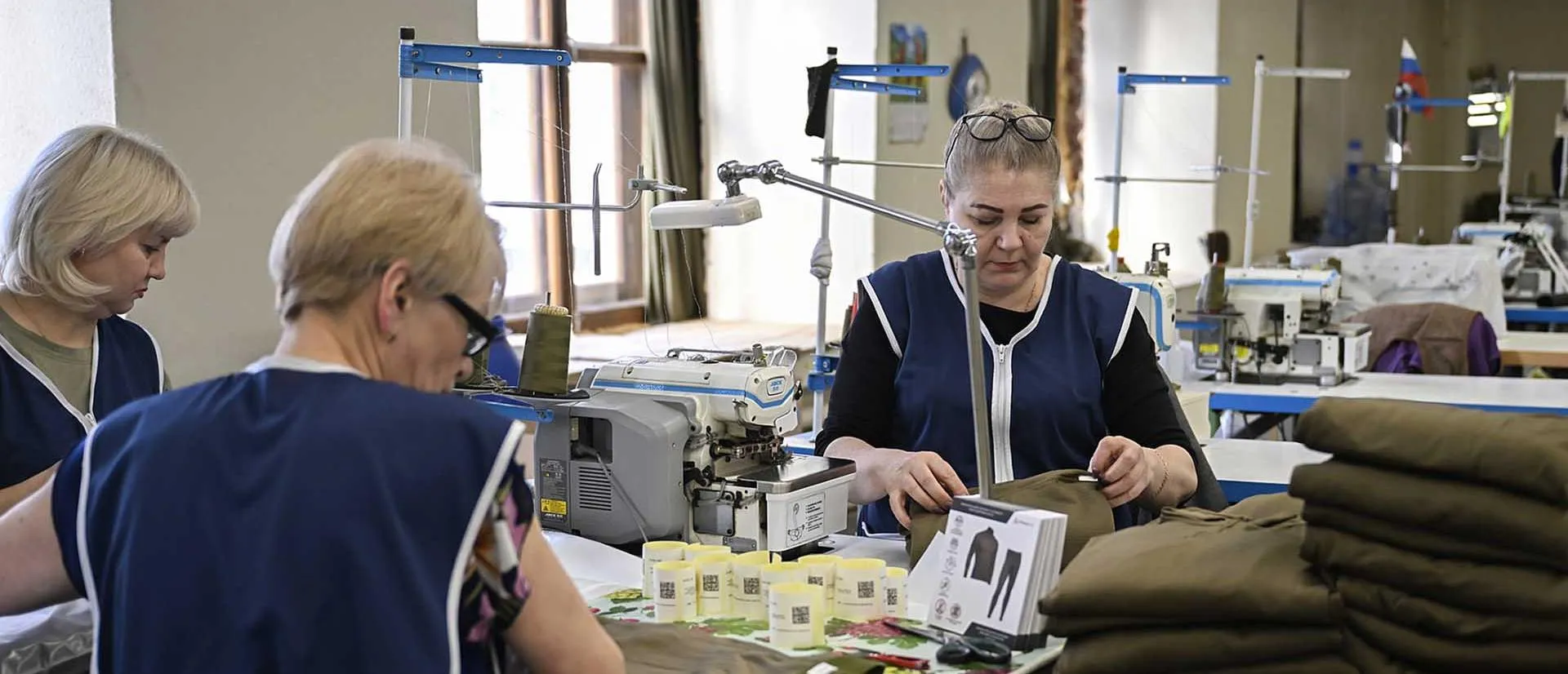 Аппарат Правительства Тверской области