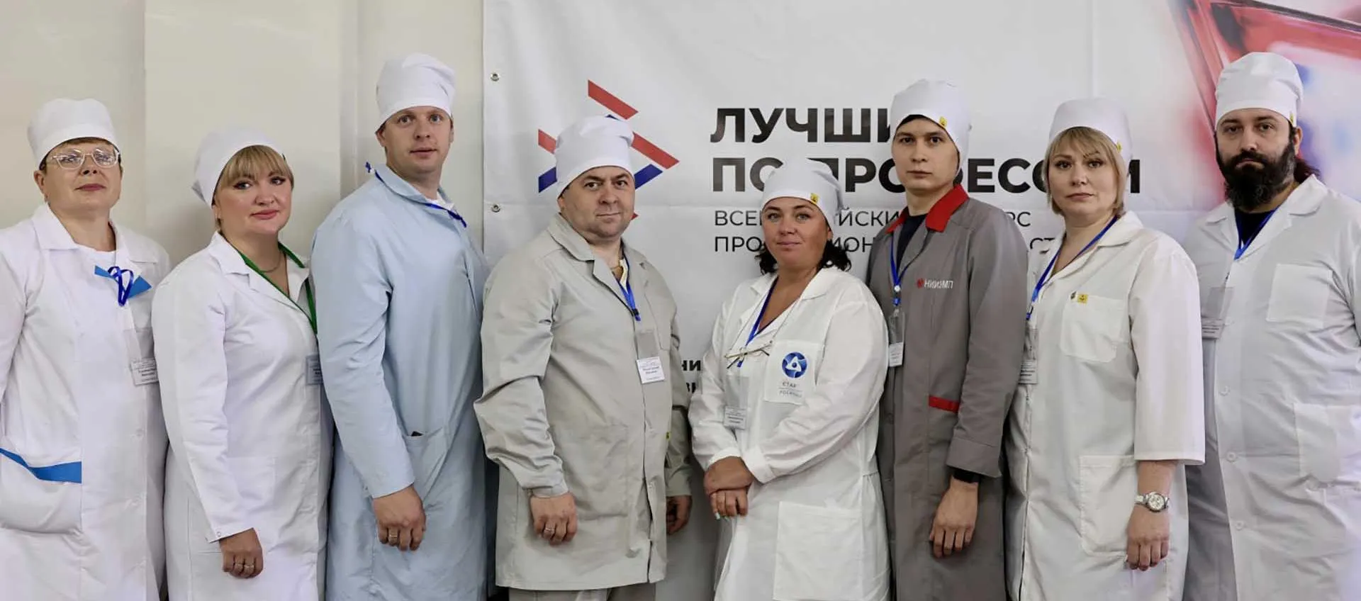 Министерство экономического развития и промышленности Пензенской области