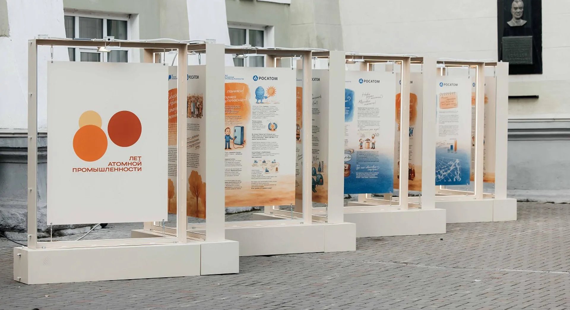 Департамент информационной политики Администрации Томской области