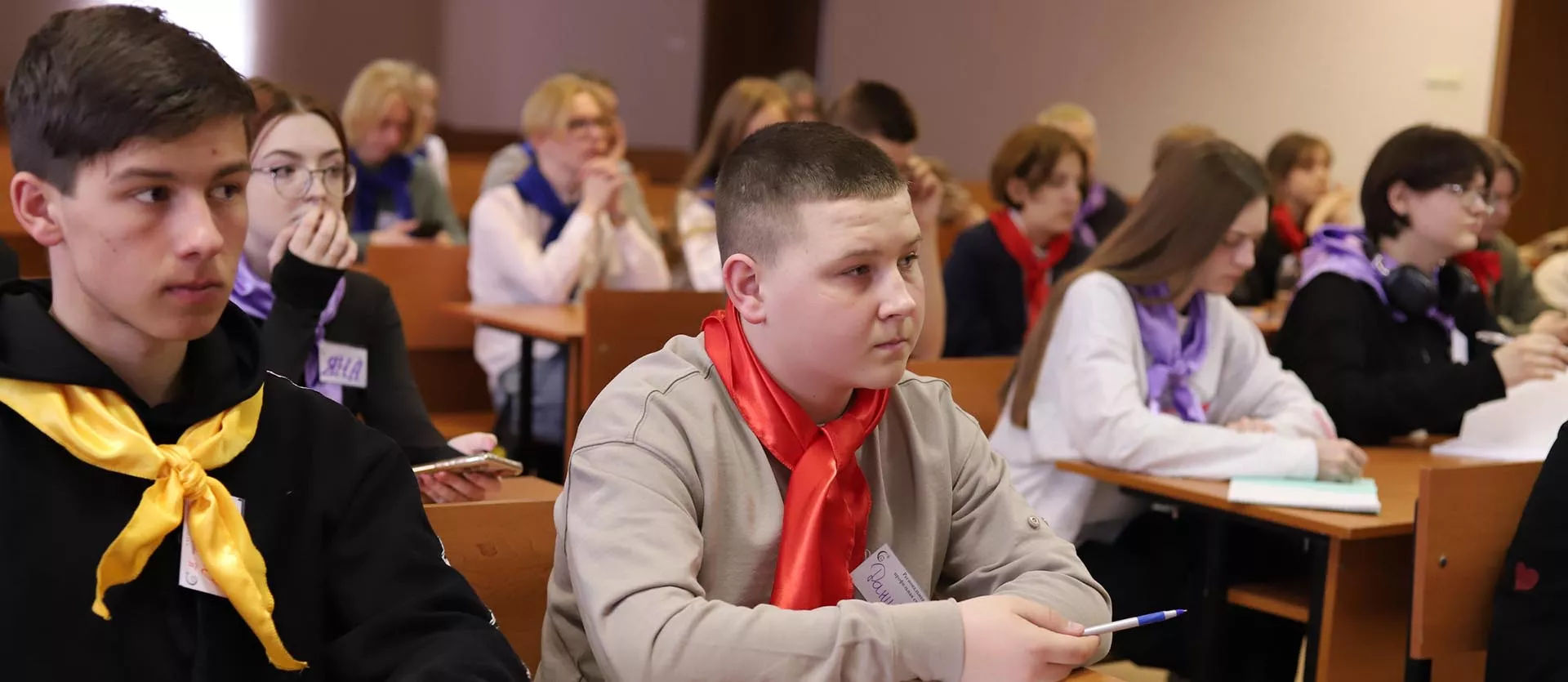 Министерство образования Омской области
