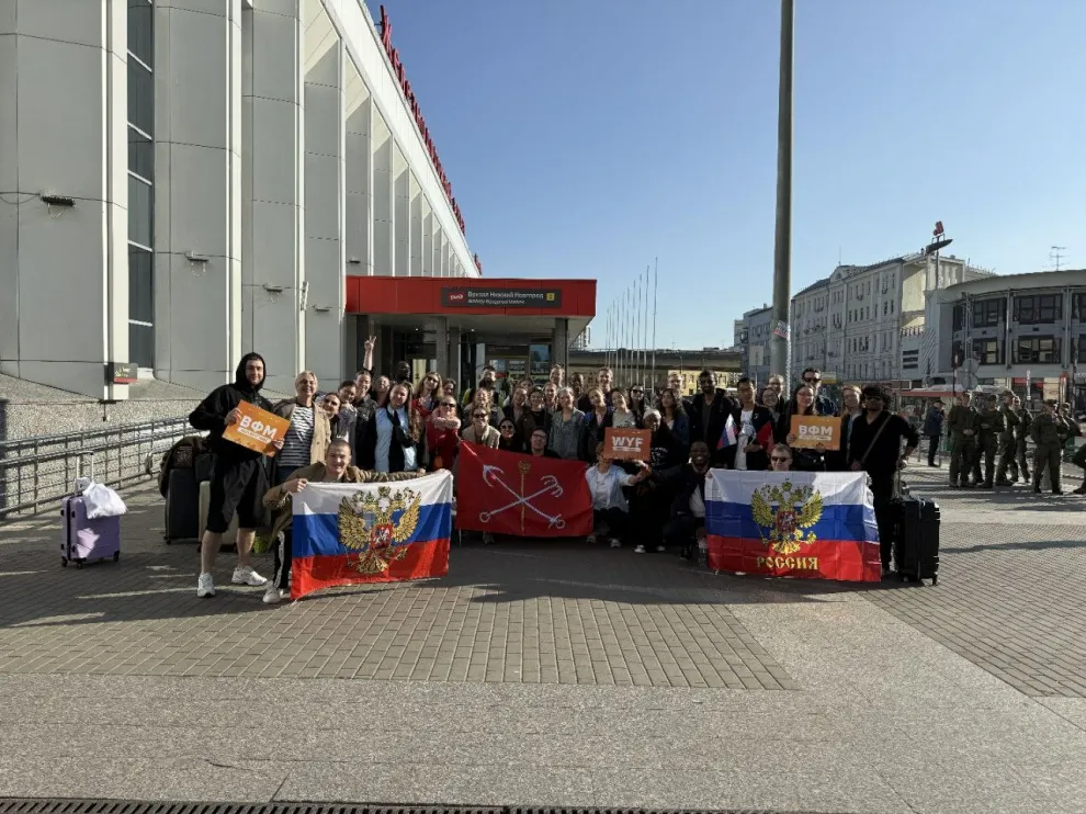  Комитет по молодежной политике и взаимодействию с общественными организациями