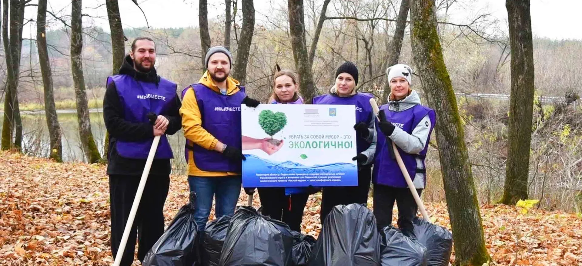 Администрация Рассказовского района