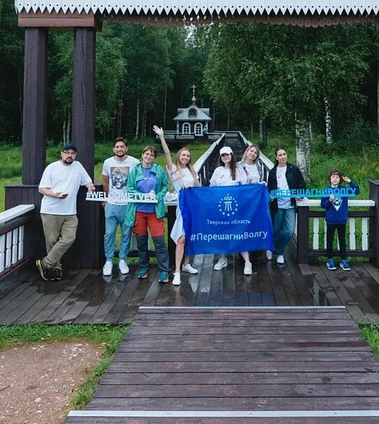 В&nbsp;Тверской области состоялась экспедиция &laquo;Перешагни Волгу&raquo;