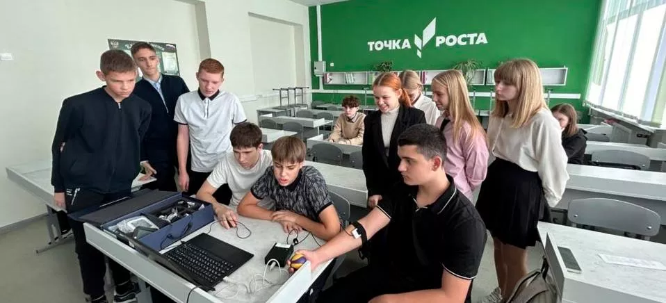 Министерство образования и науки Самарской области