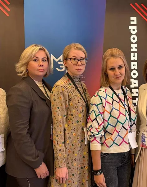 На&nbsp;Ставрополье прошел форум &laquo;Производительность 26&raquo;