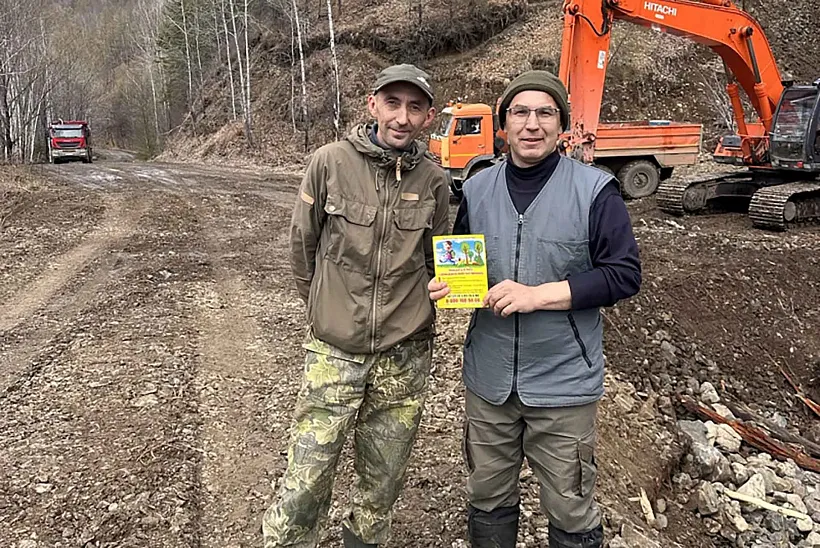Более 15&nbsp;тысяч патрулирований лесов провели за&nbsp;полгода в&nbsp;Хабаровском крае