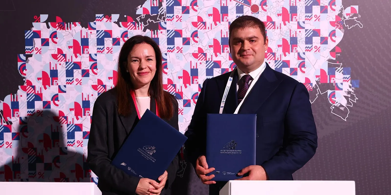 Департамент экономической политики и развития г. Москвы