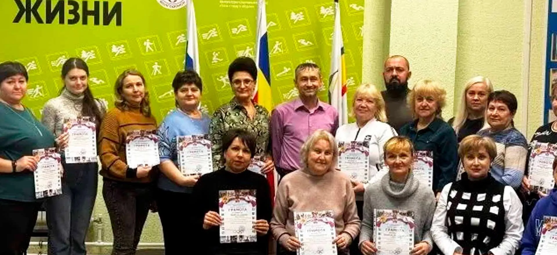 Министерство региональной политики и массовых коммуникаций Ростовской области