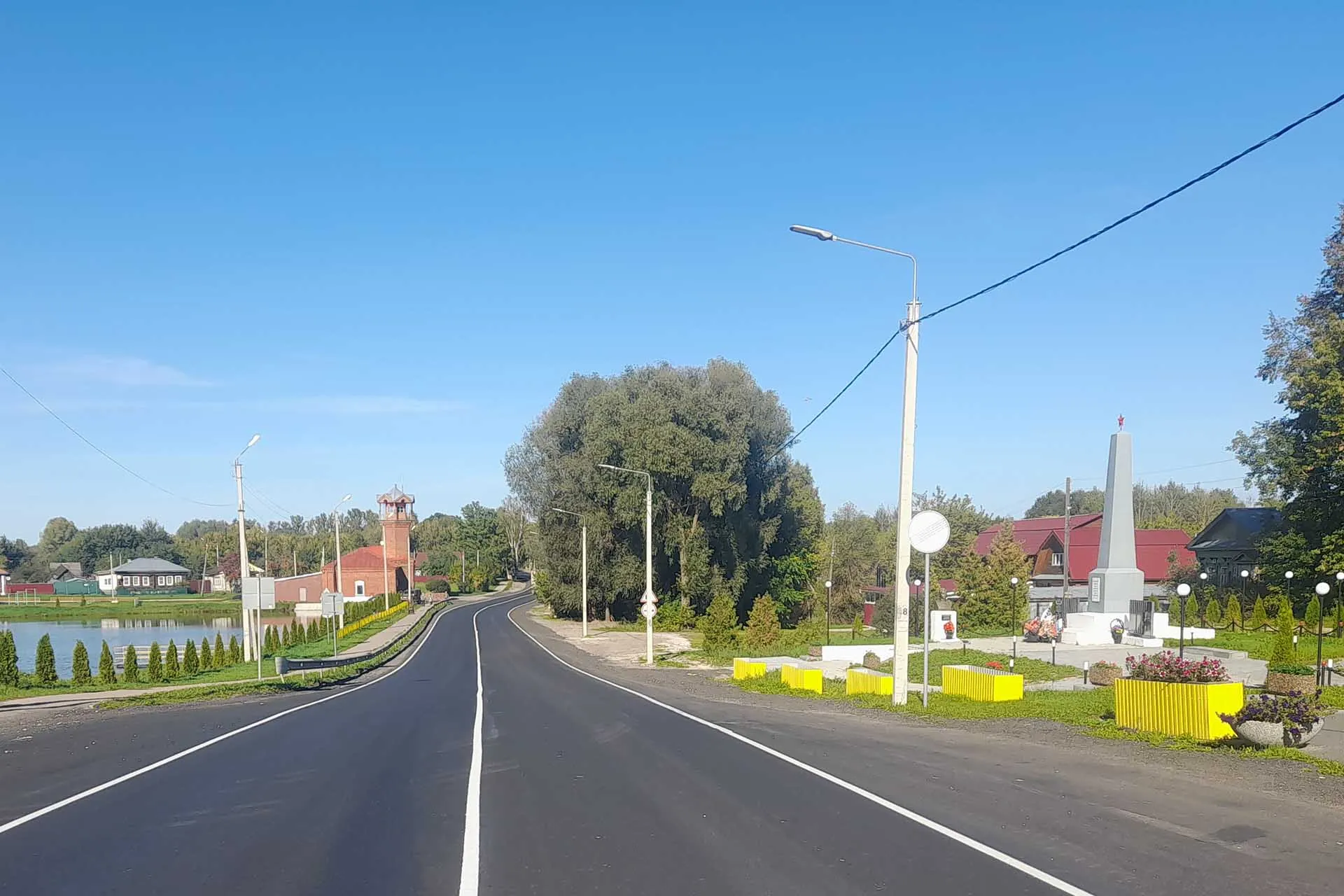 Министерство транспорта и дорожного хозяйства ВО