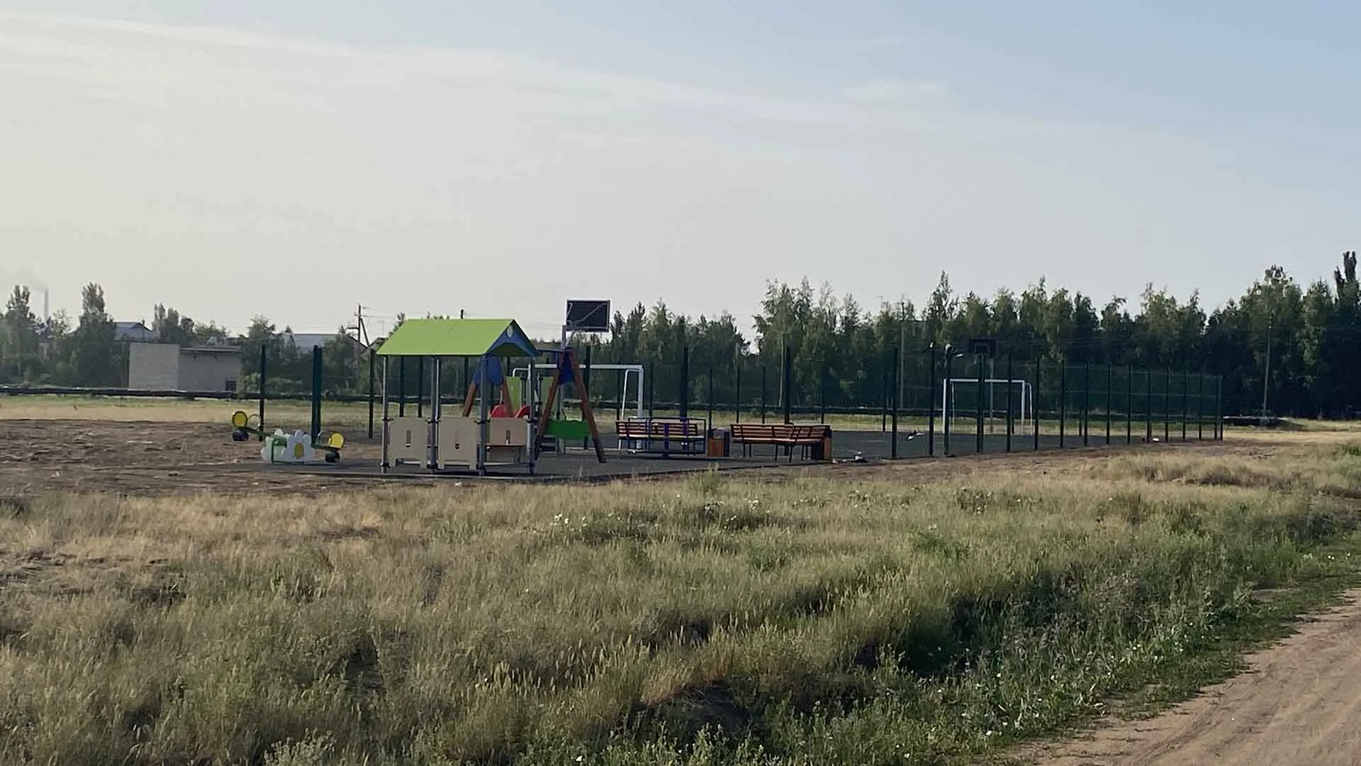 Администрация города Яровое Алтайского края