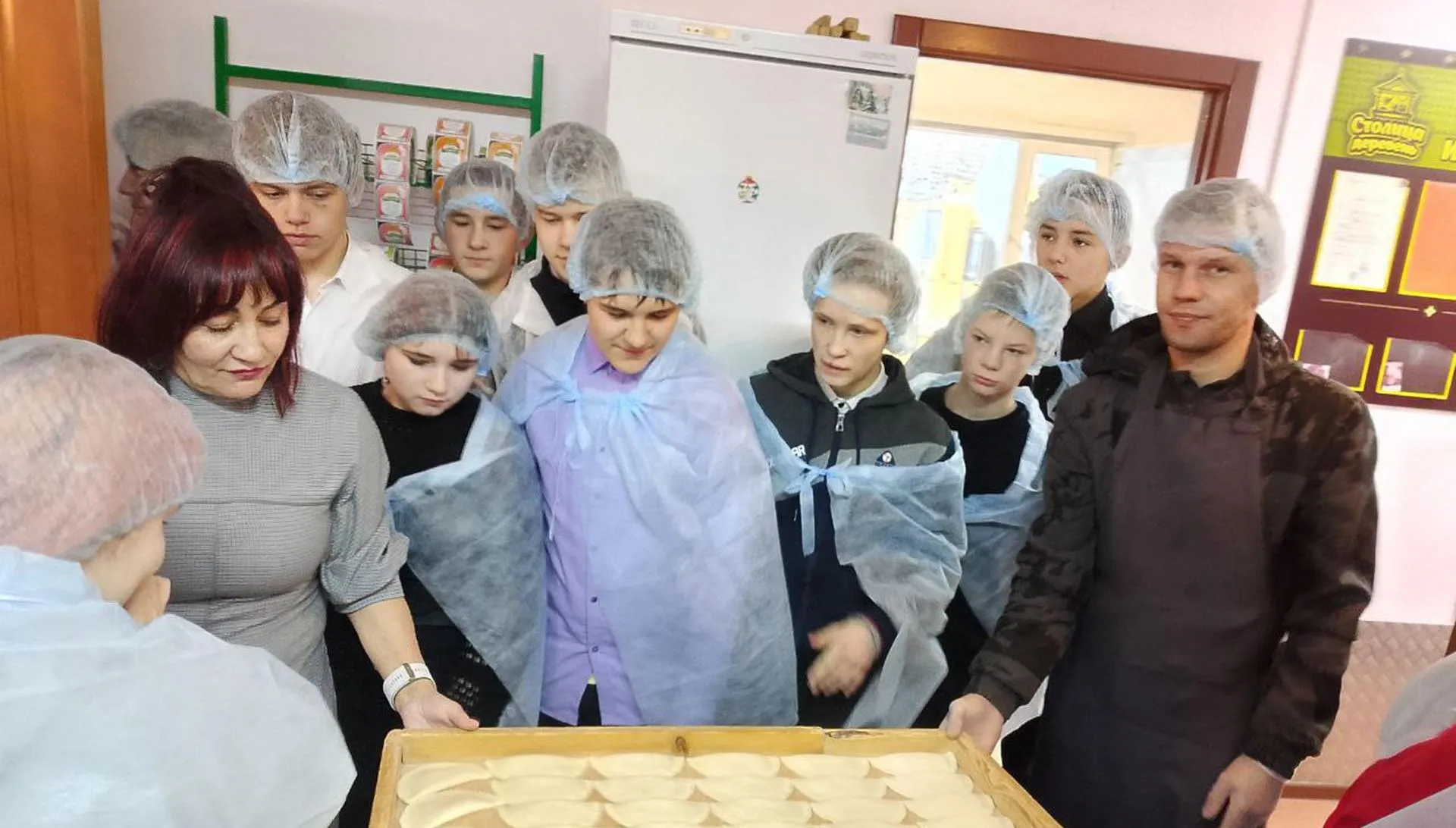 Департамент труда и занятости населения Тюменской области