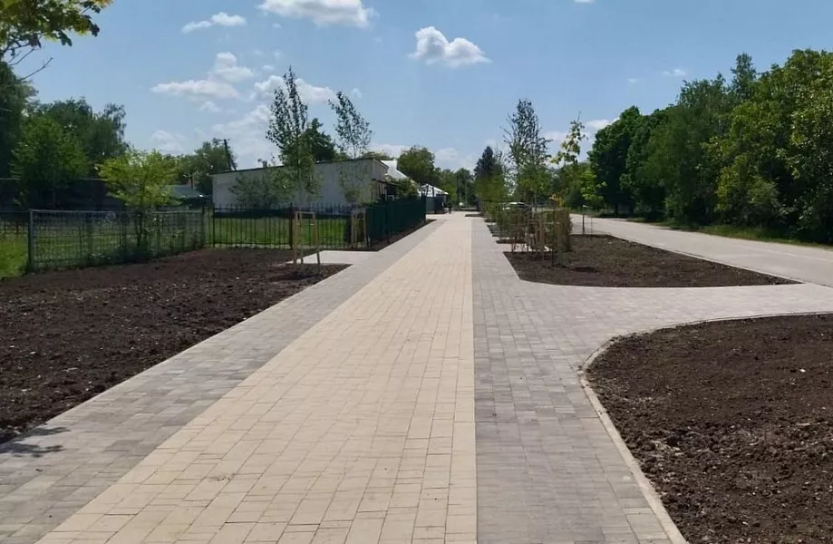 Министерство ТЭК и ЖКХ Краснодарского края