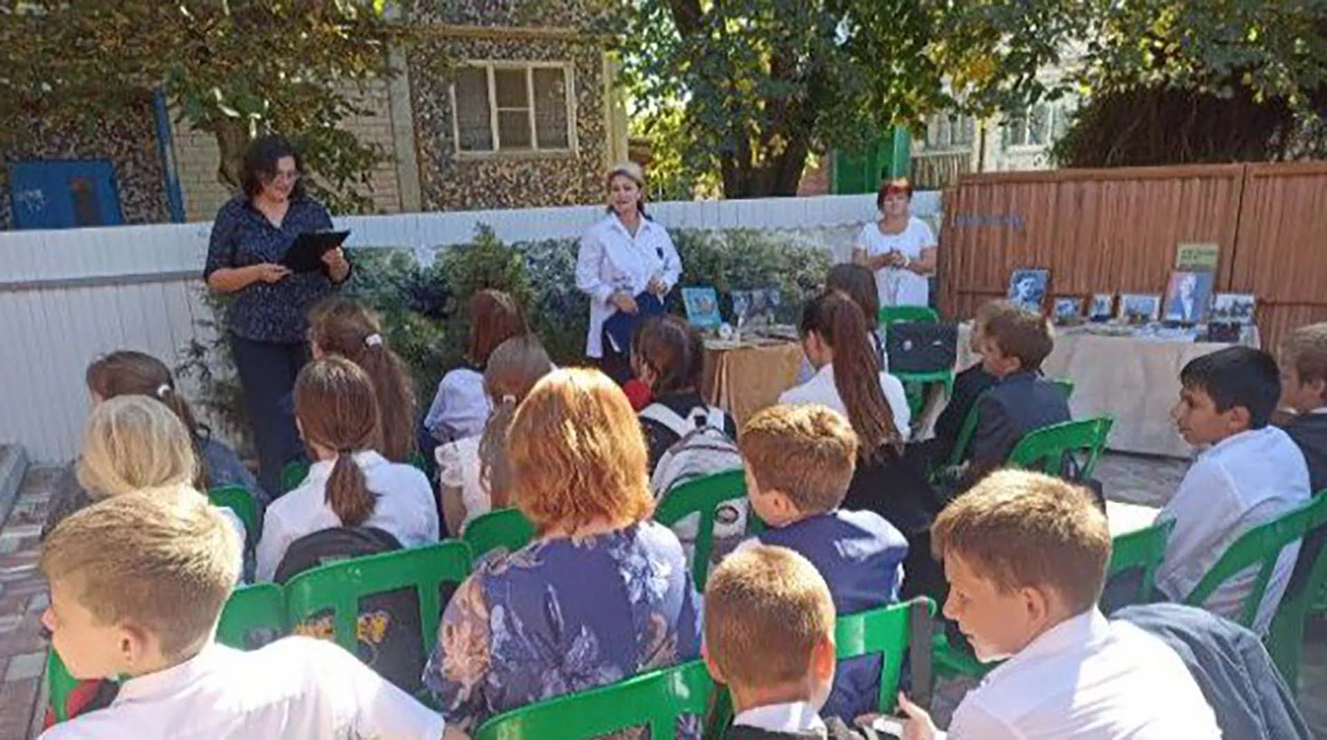 Администрация МО Кавказский район