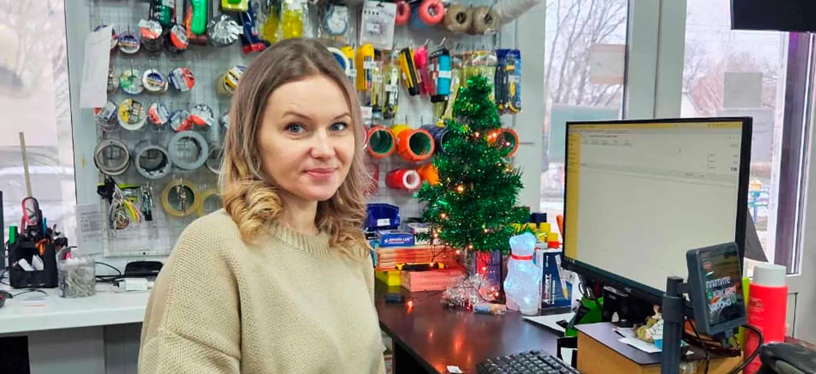 Минсоц Ставропольского края