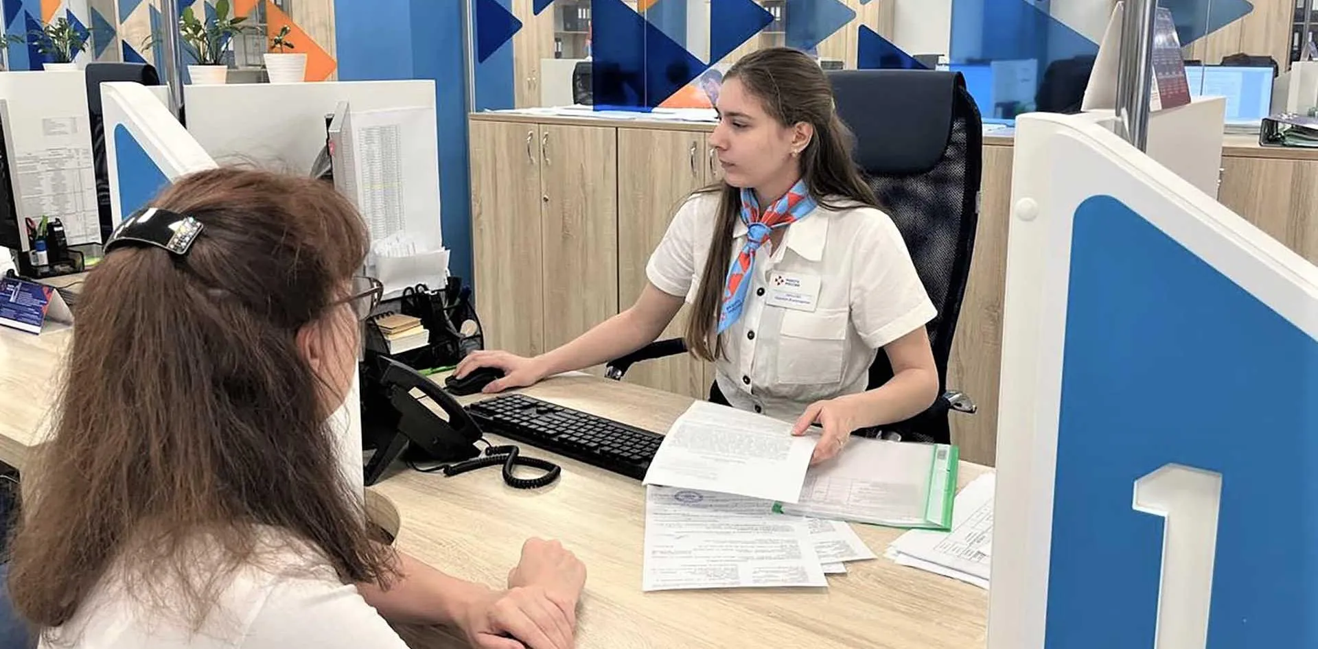 Министерство труда и социального развития Краснодарского края