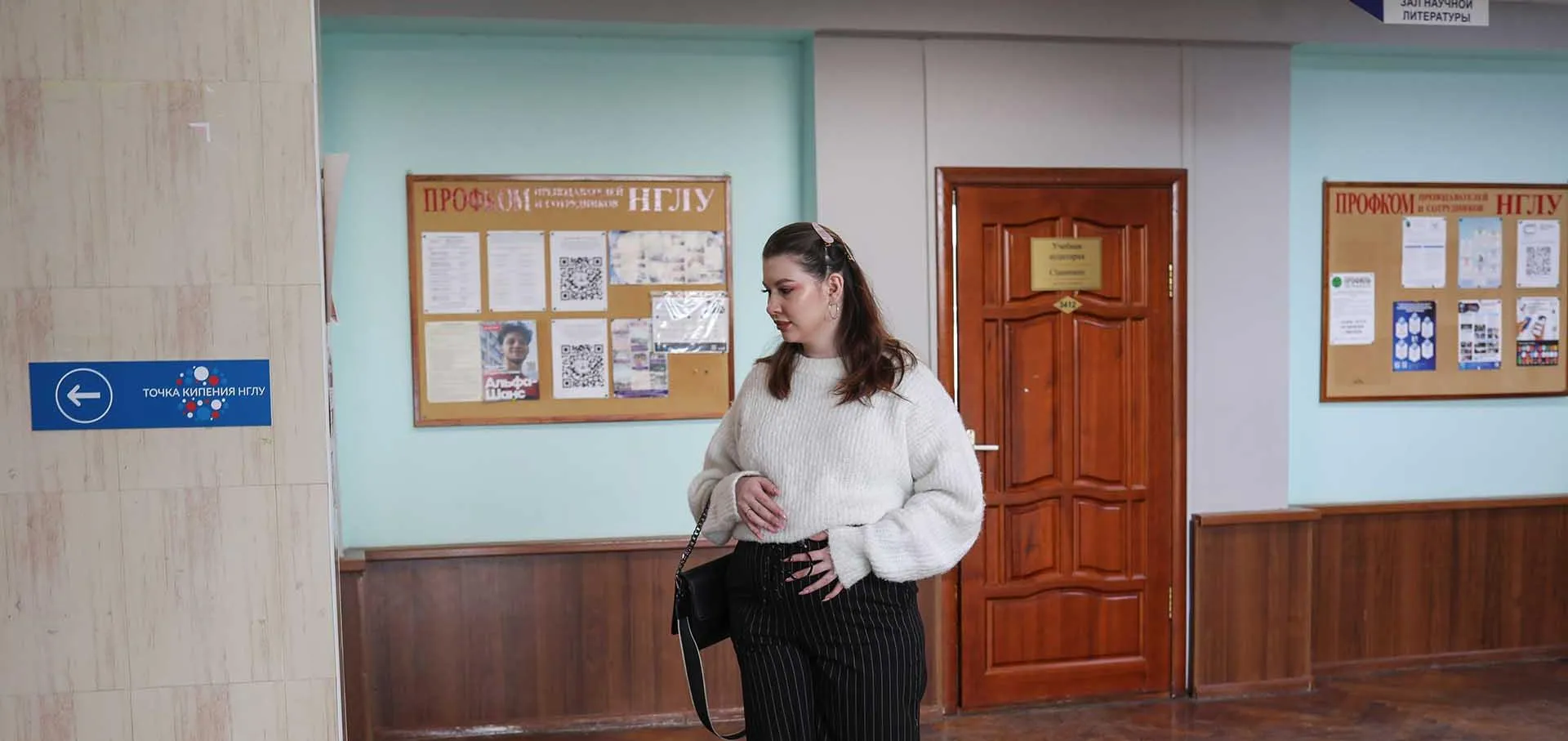 Анастасия Макарычева/РИА Новости