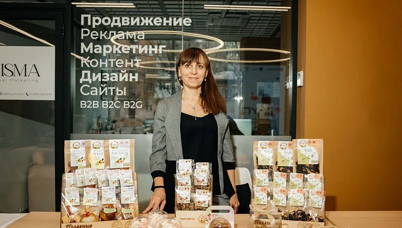 Гастрофорум &laquo;Суп&raquo; прошел в&nbsp;Ростове-на-Дону