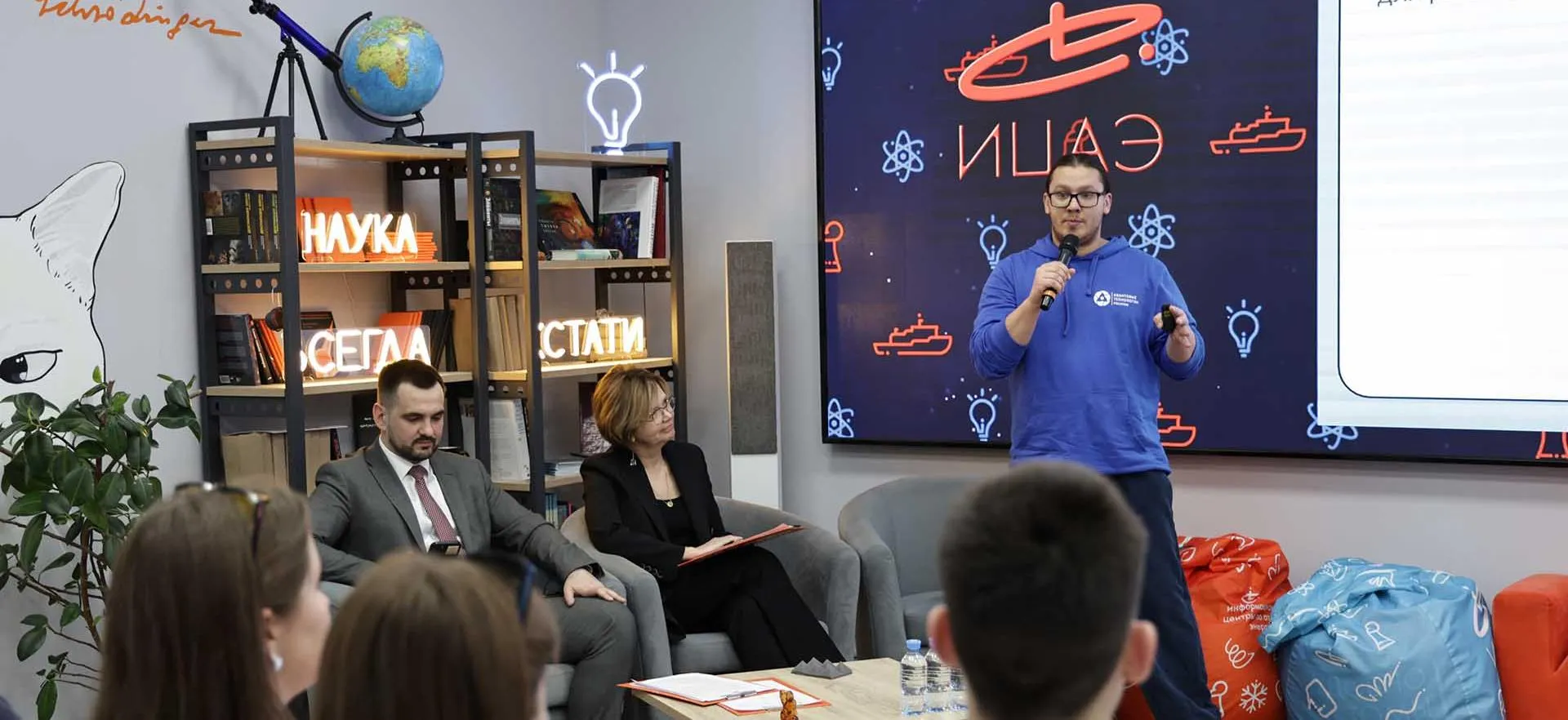 осударственное автономное образовательное учреждение дополнительного профессионального образования. Владимирской области «Владимирский институт развития образования имени Л.И. Новиковой»