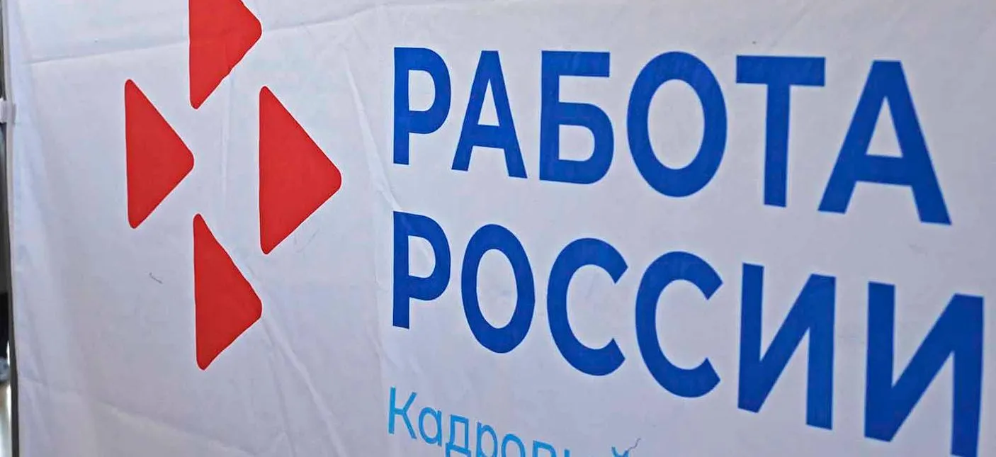 Александр Кряжев/РИА Новости