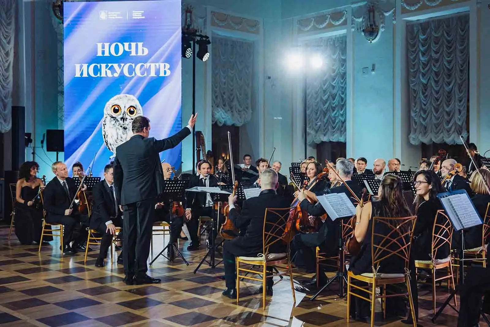Департамент экономической политики и развития г. Москвы