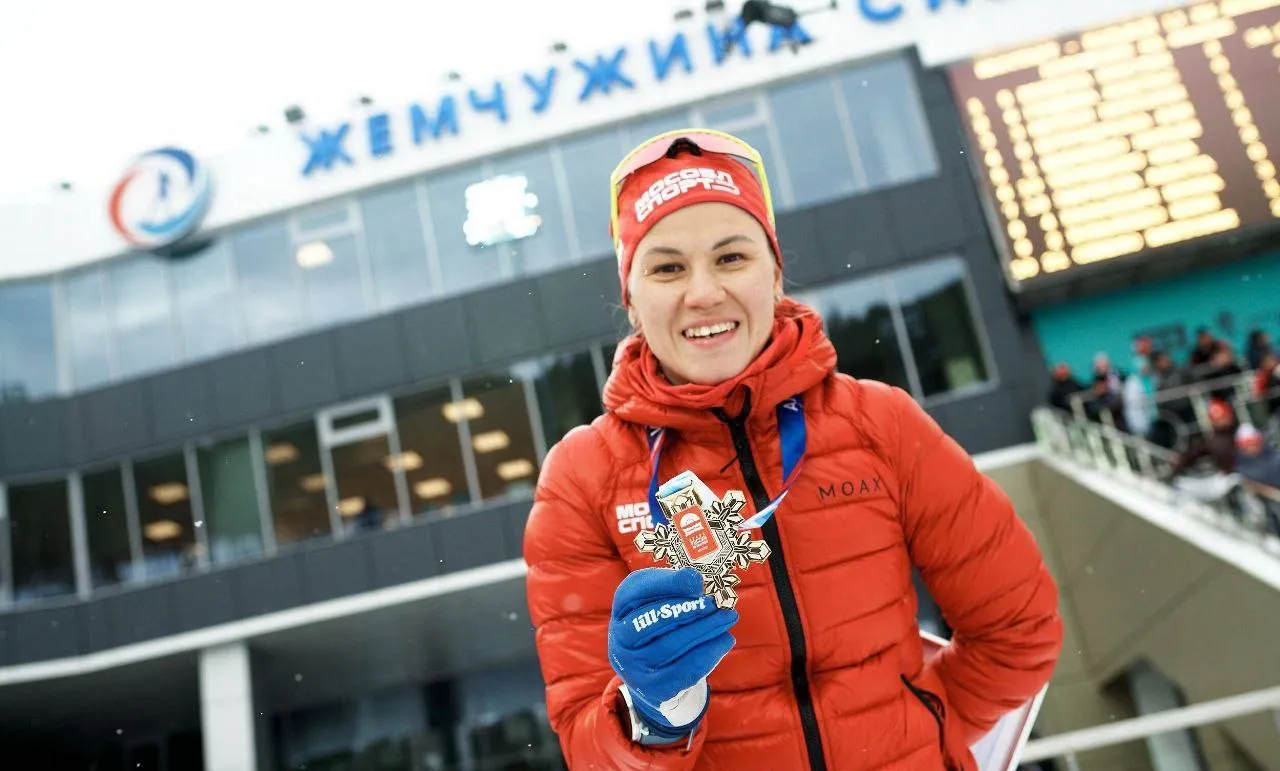 Министерство информации и молодежной политики Московской области