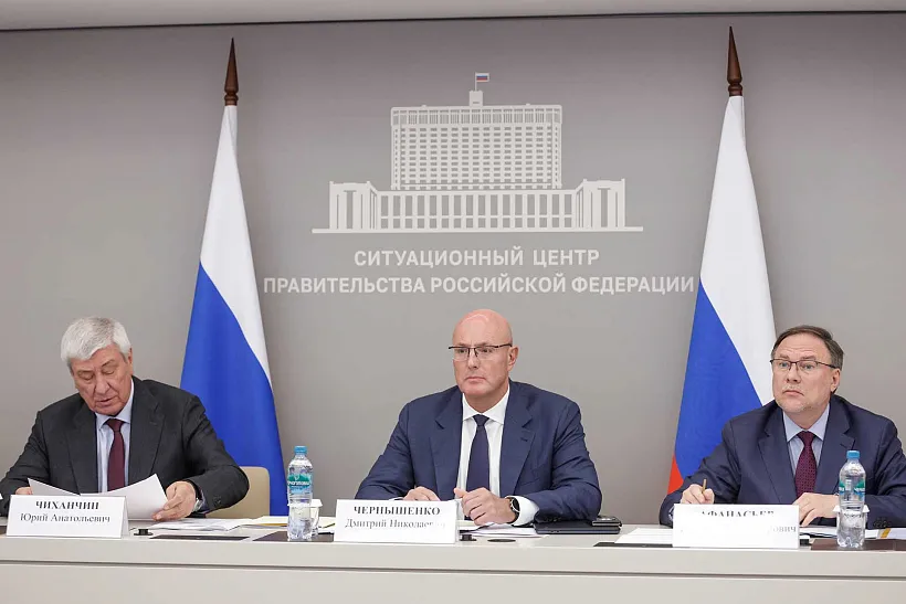 Финальный этап олимпиады по&nbsp;финансовой безопасности пройдет в&nbsp;Красноярске