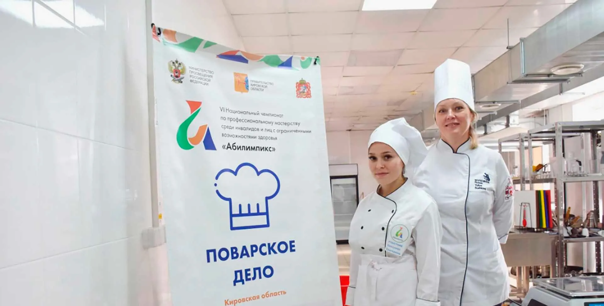 Пресс-служба Правительства Нижегородской области