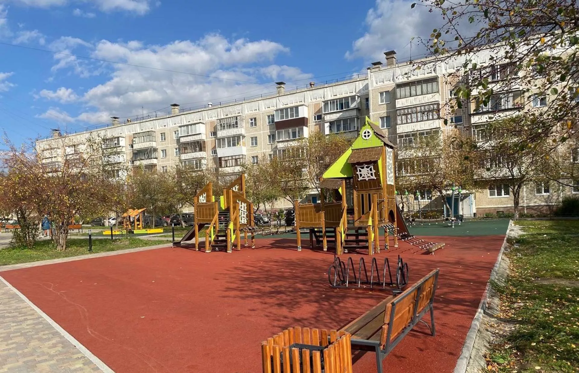 Администрация Миасского городского округа