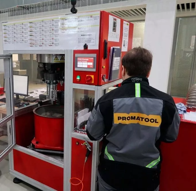 Фонд развития промышленности Челябинской области