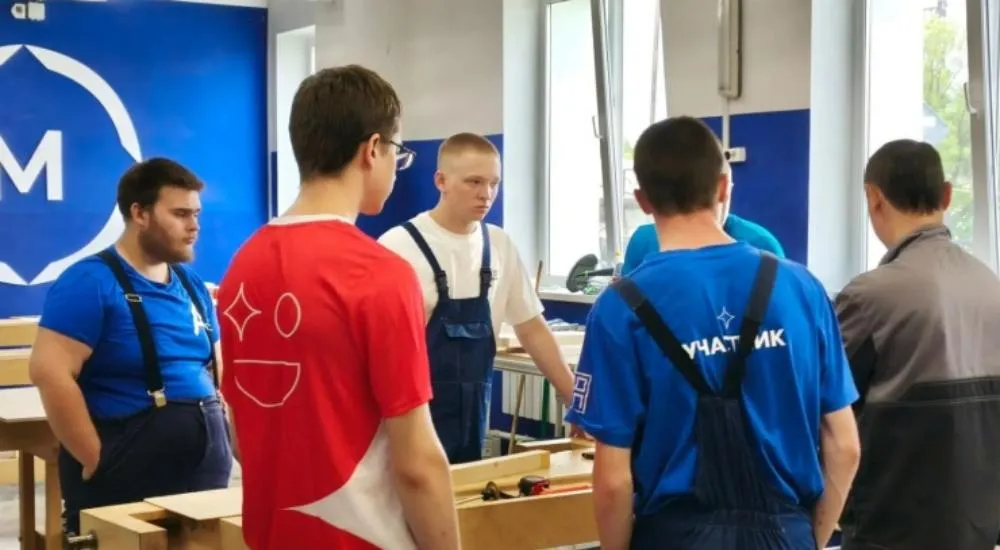 Центр оценки профессионального мастерства, квалификаций педагогов и качества образования