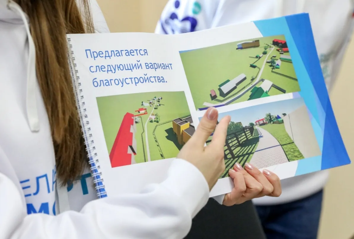 Департамент цифрового развития, связи и массовых коммуникаций Ненецкого автономного округа
