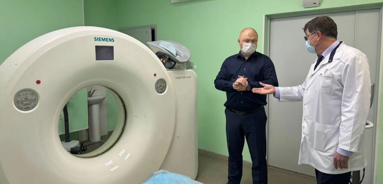 Правительство Белгородской области