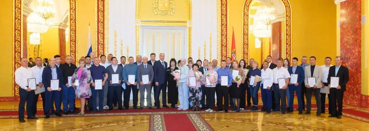 Аппарат Губернатора и Правительства Оренбургской области
