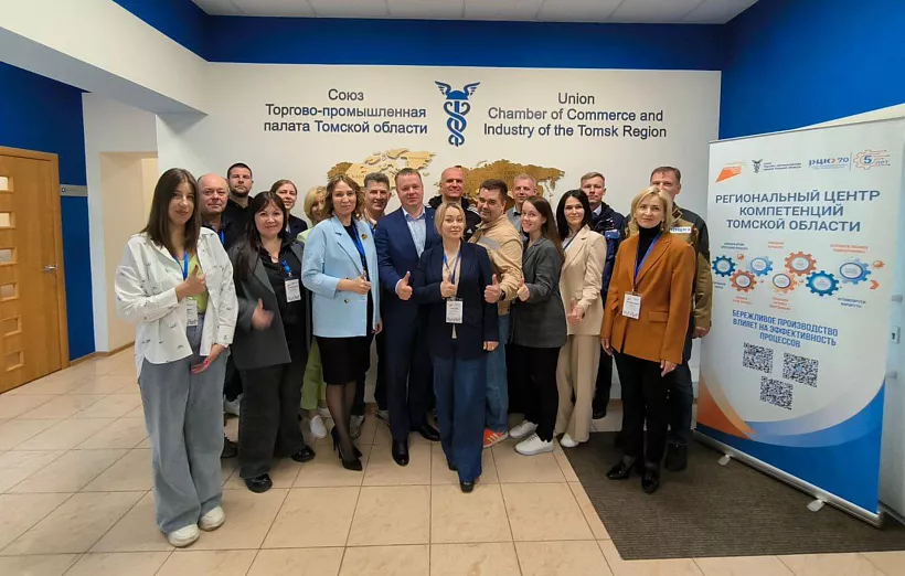 Томский центр компетенций прошел сертификацию